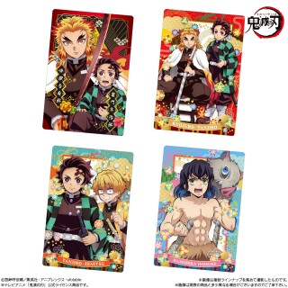 Demon Slayer Card Collection 5 (1 specific collectible card)