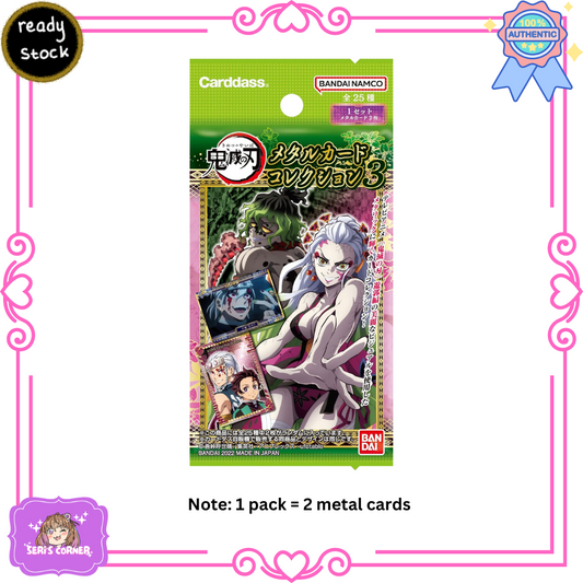 Demon Slayer Metal Card Collection 3 (SOLD PER PACK)