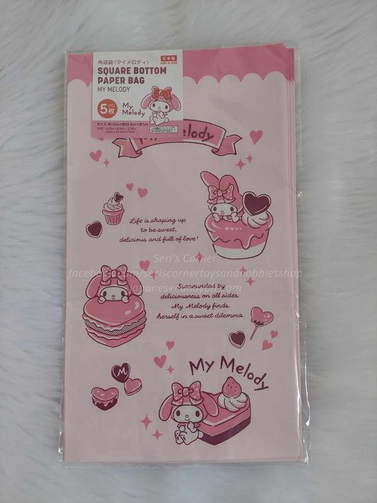 Sanrio My Melody 5-pc Square Bottom Paper Bag (12 cm x 22.2 cm x 7cm)