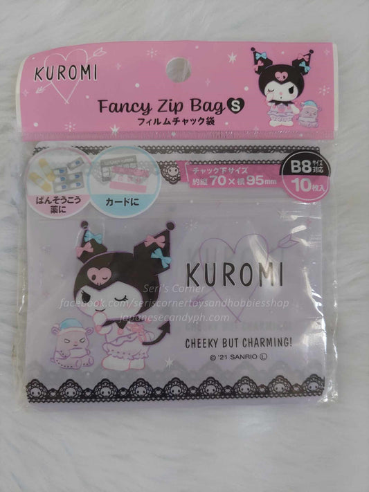 Sanrio Kuromi Fancy Zip Bag 10 pieces per pack (Small B8 70 x 95mm)