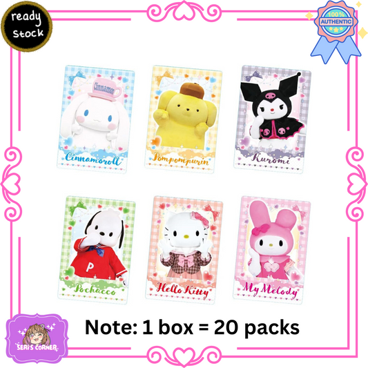 Sanrio Characters Twin Wafers Live Character Version (1 box)