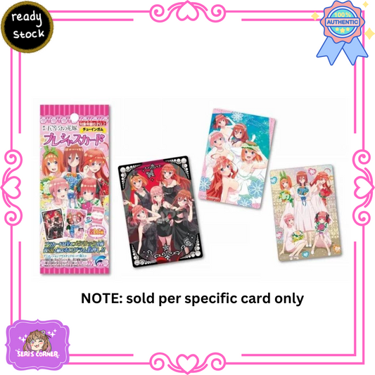 [SOLD PER PIECE - SPECIFIC CARD] The Quintessential Quintuplets Movie Precious Cards