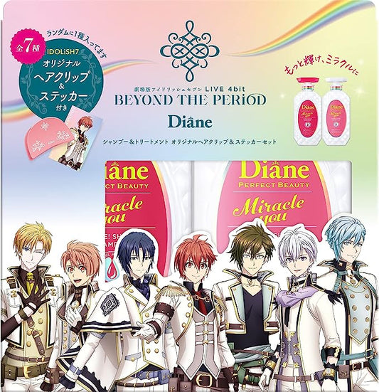 Diane Perfect Beauty Miracle You x iDolish7 Movie Version Collaboration -Shampoo and Conditioner set