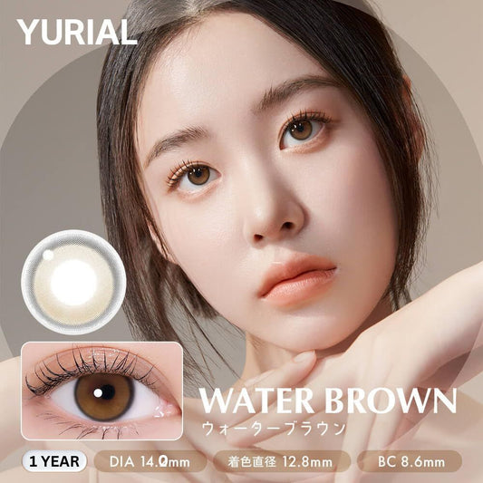 1 Year - Yurial Water Brown